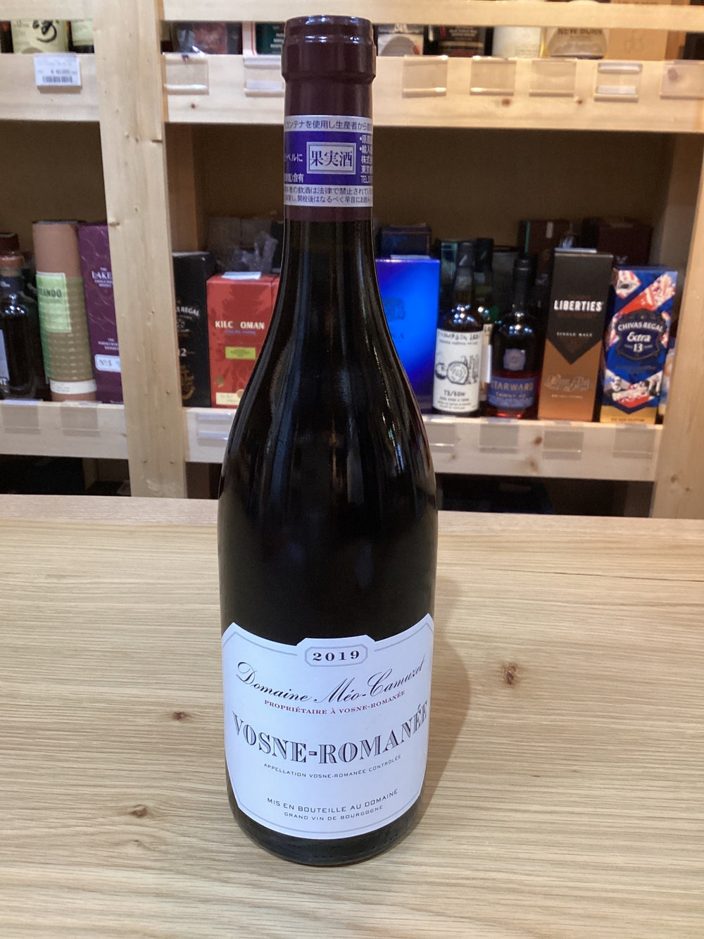 Meo Camuzet Vosne-Romanée 2019