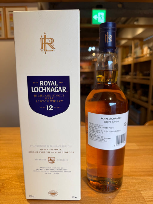 ロイヤルロッホナガー 12年 [ ウイスキー イギリス 700ml ] [ギフトBox入り]