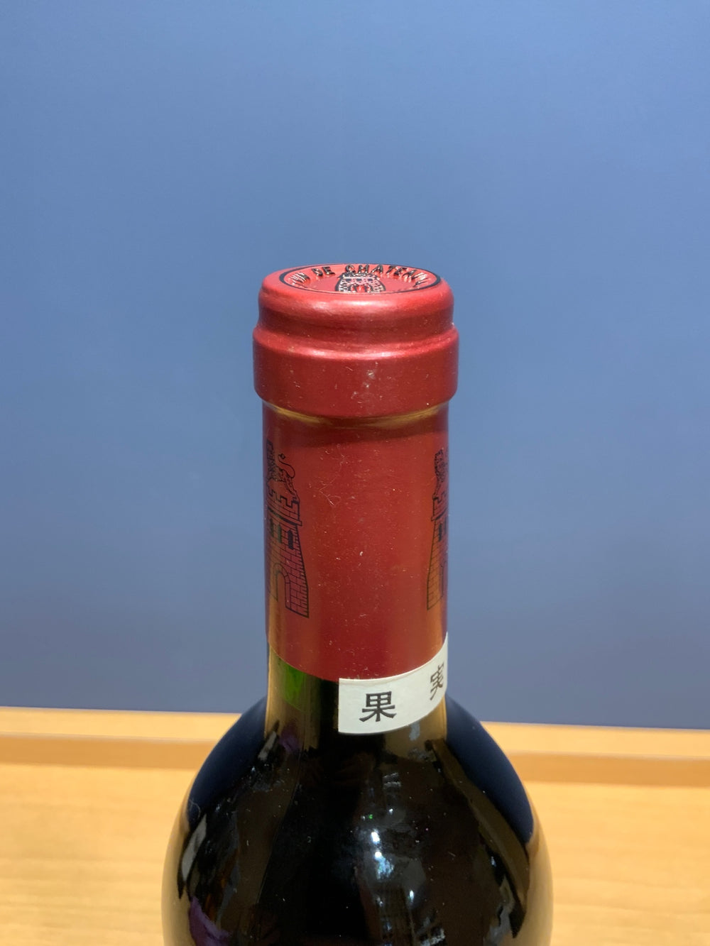 Chateau Latour 1994