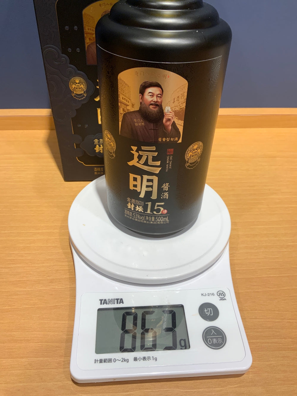 遠明醤酒 53度　500ml　箱あり