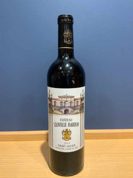 2014年 シャトー レオヴィル バルトン 750ml フランス ボルドー 赤ワイン