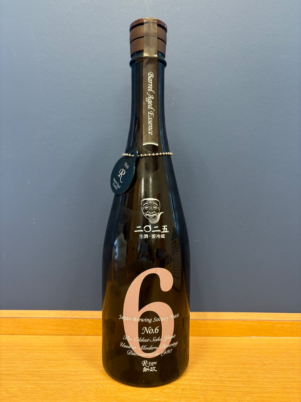 新政No.6 Ｒ-type 特別純米 無濾過生原酒 720ml