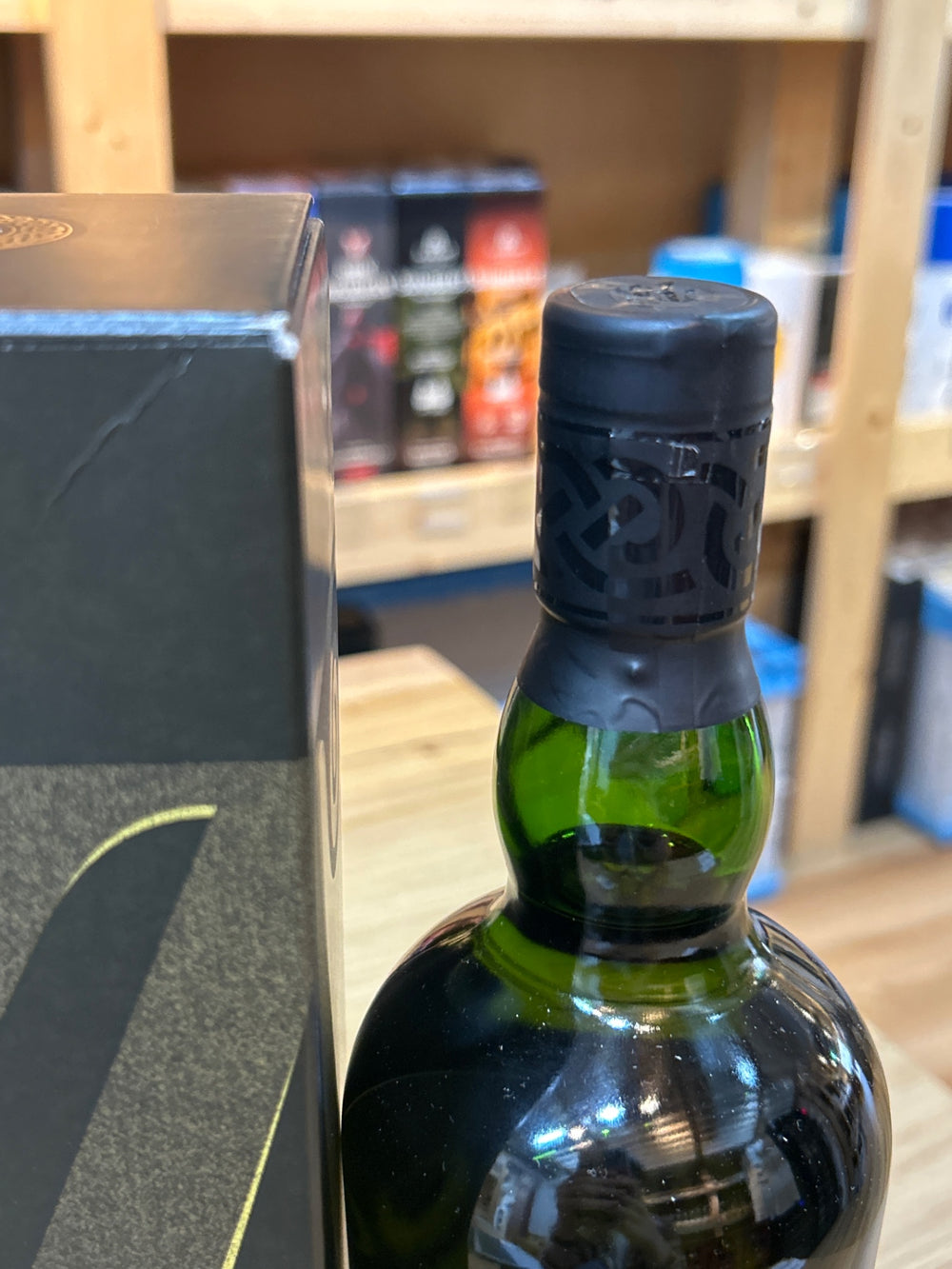 アードベッグ コリーヴレッカン 57.1度 750ml