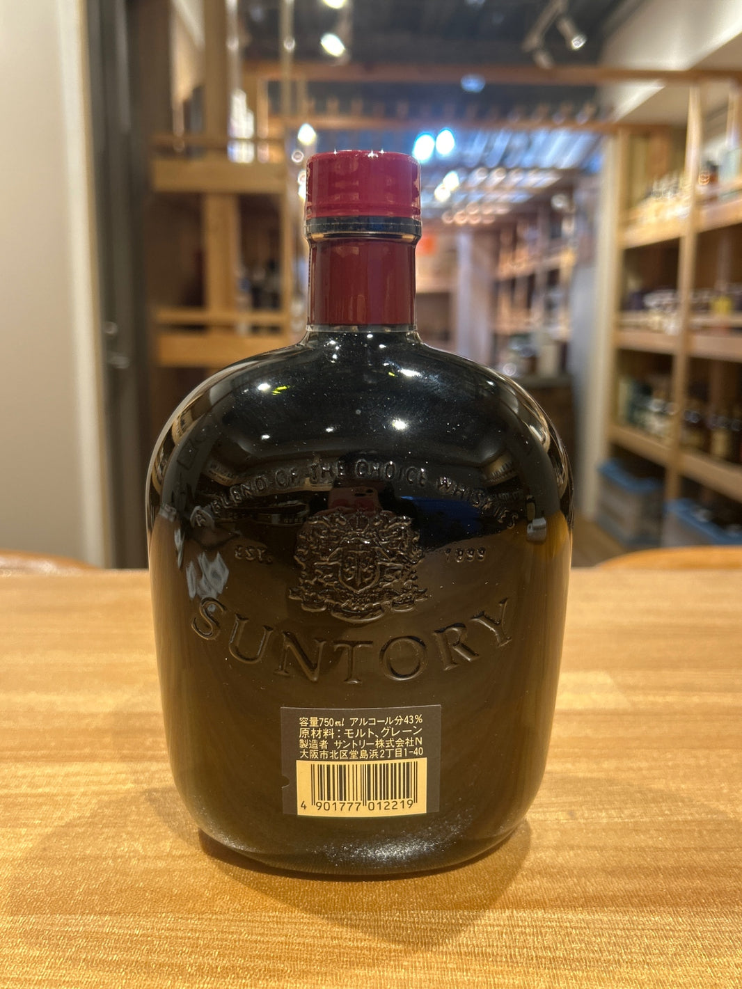 image サントリー ウイスキー オールド 750ml