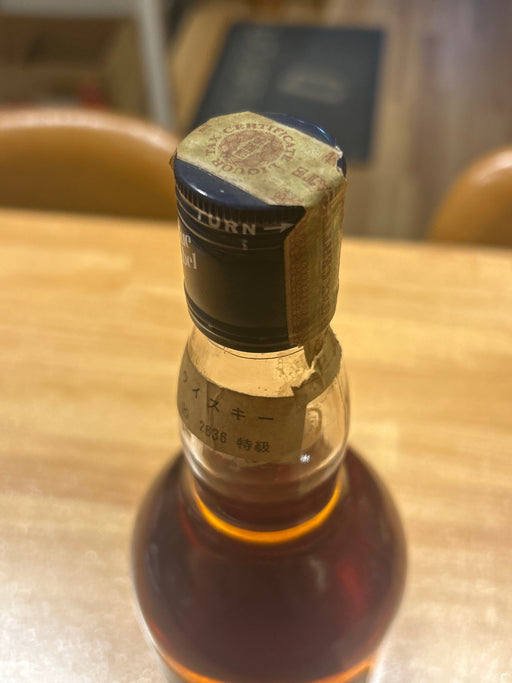 Imported Blue Label
