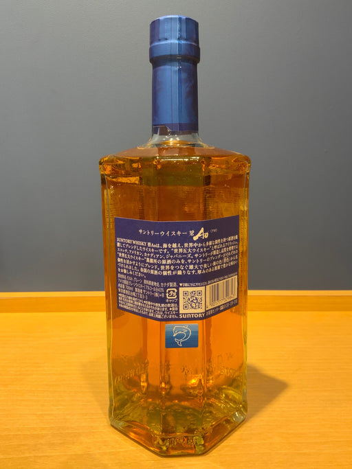 サントリー ワールドウイスキー 碧 Ao 700ml 43度 SUNTORY WORLD WHISKY