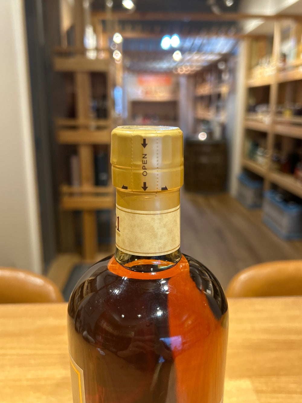 竹鶴21年ピュアモルト [ ウイスキー 日本 700ml ]