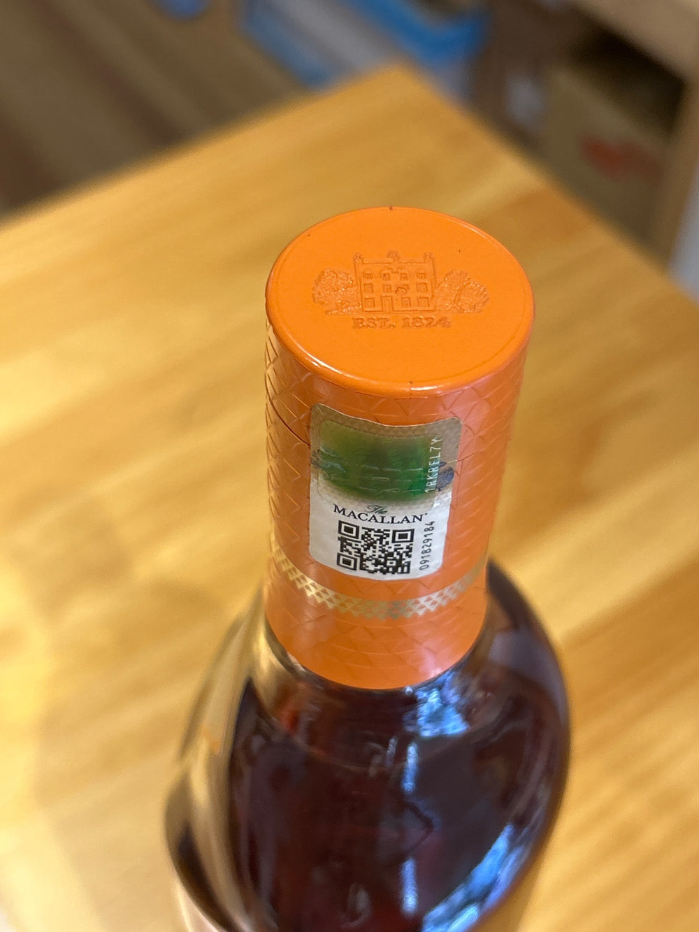 シングルモルトウイスキー ザ・マッカラン ハーモニーコレクション アンバーメドウ MACALLAN [ウイスキー イギリス 700ml]