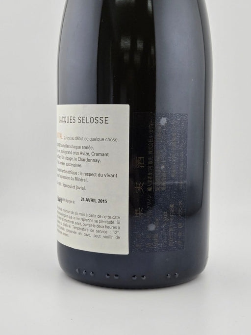 JACQUES SELOSSE（ジャックセロス）イニシャル ブリュット 12％ 750ml - LIQUOR JOY