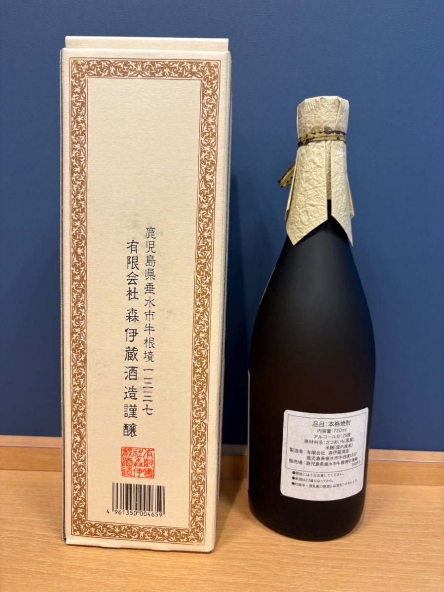 芋焼酎 森伊蔵 JAL限定 720ml - LIQUOR JOY