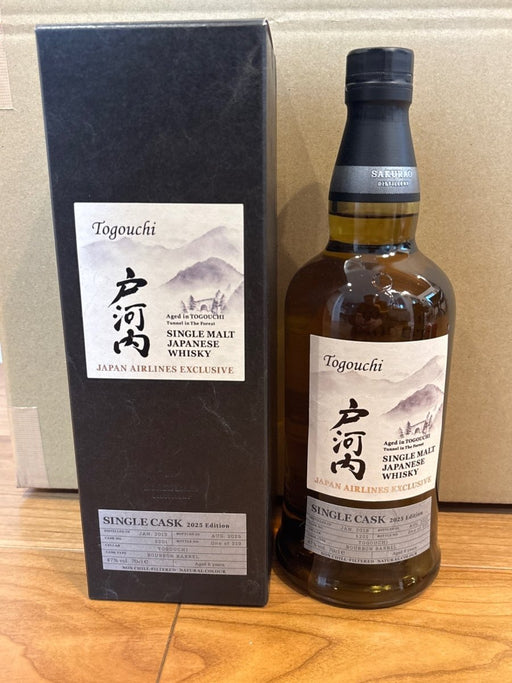 シングルモルト戸河内 JAL EXCLUSIVE 2025シングルカスクウイスキー - LIQUOR JOY