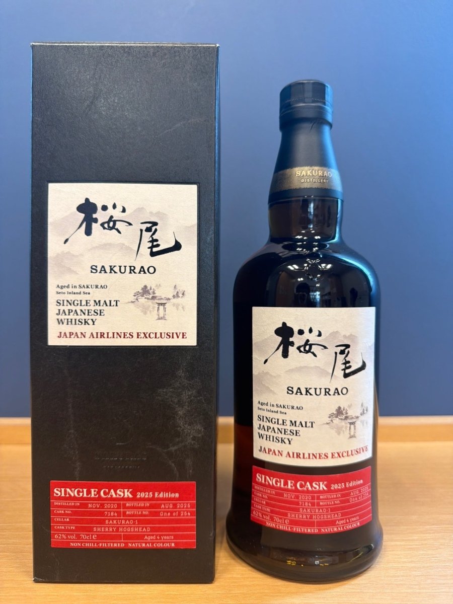 シングルモルト桜尾 JAL EXCLUSIVE 2025　シングルカスクウイスキーシェリーカスク - LIQUOR JOY