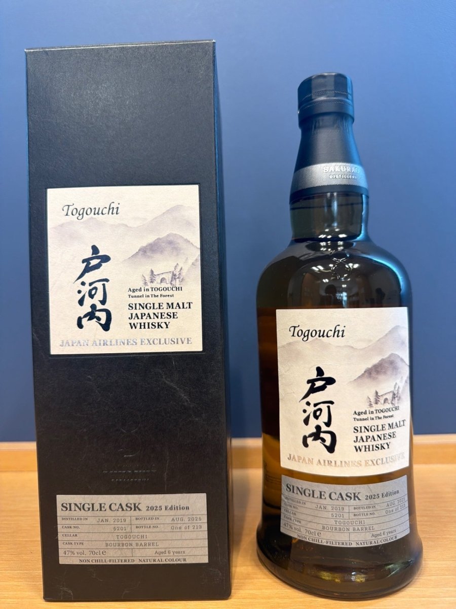 シングルモルト戸河内 JAL EXCLUSIVE 2025シングルカスクウイスキー - LIQUOR JOY