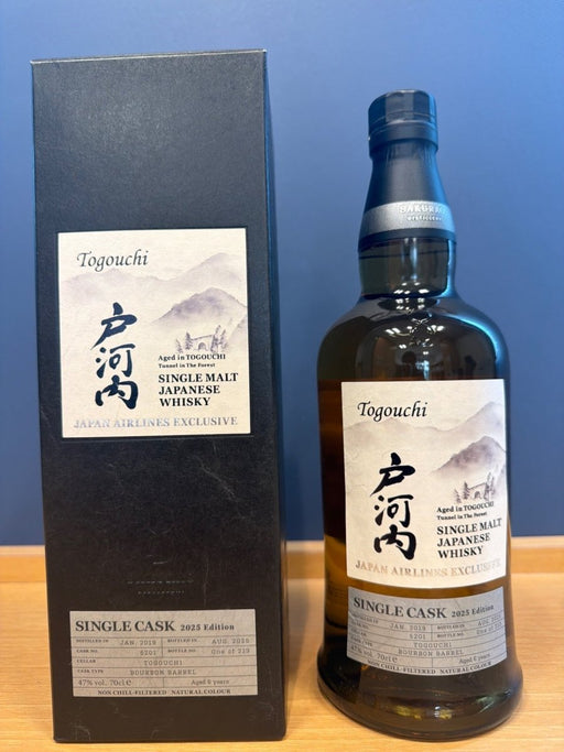 シングルモルト戸河内 JAL EXCLUSIVE 2025シングルカスクウイスキー - LIQUOR JOY