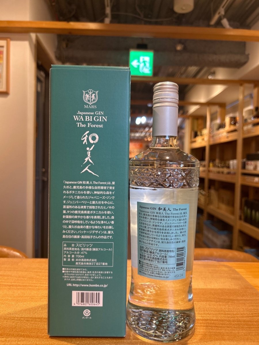 本坊酒造 Japanese GIN 和美人The Forest 47度 700ml [ジン] - LIQUOR JOY