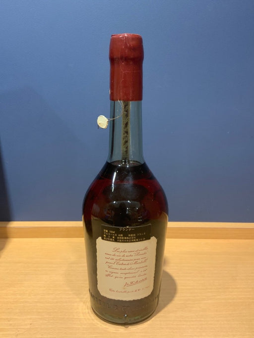 J＆F MARTELL EXTRA マーテル エクストラ　コニャック ブランデー 700ml - LIQUOR JOY