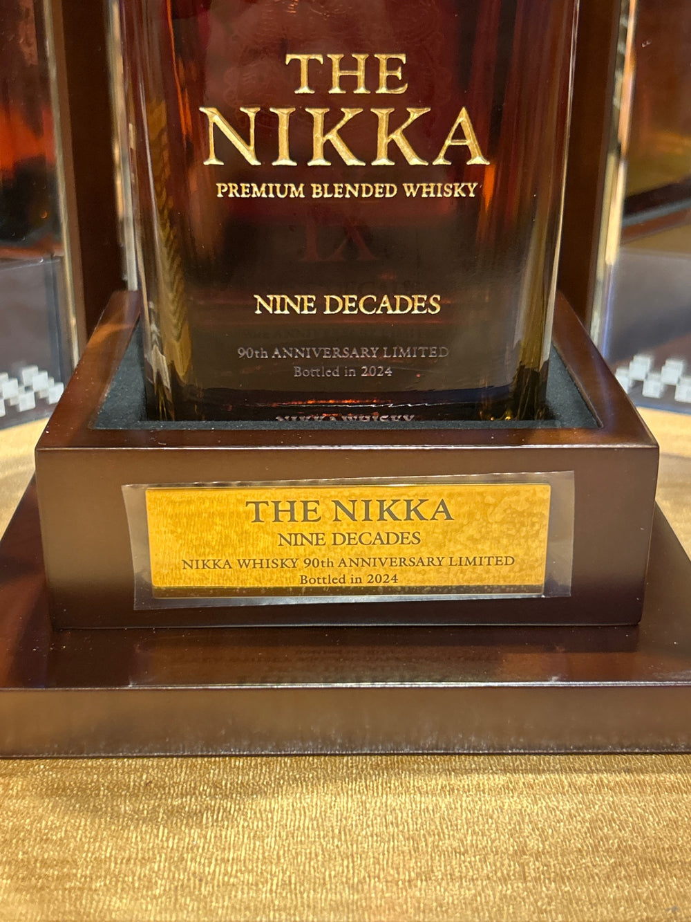 ザ・ニッカ ナインディケイズ 700ml