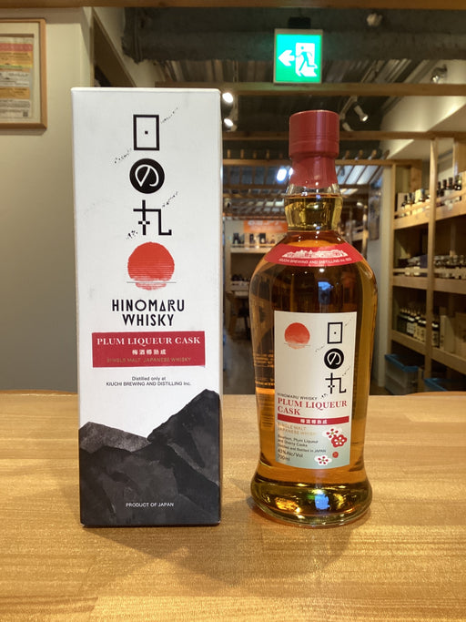 木内酒造 日の丸ウイスキー 梅酒樽熟成