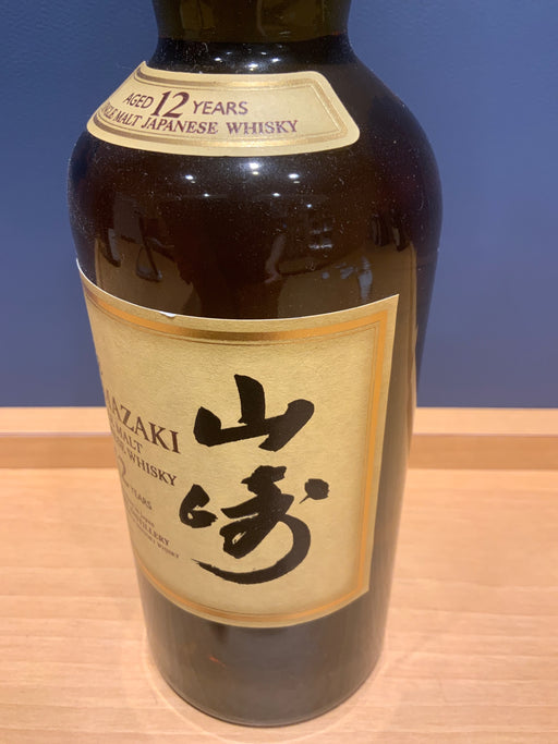 サントリー 山崎12年 43度 700ml