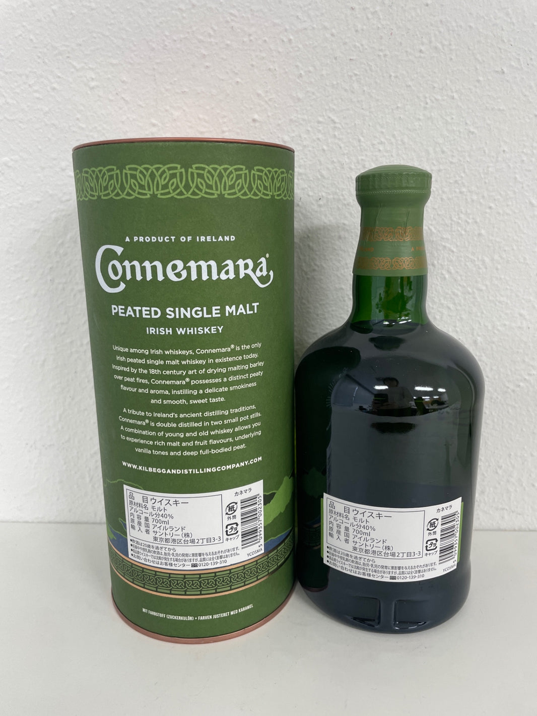 image アイリッシュウイスキー カネマラ [ ウイスキー アイルランド 700ml ]