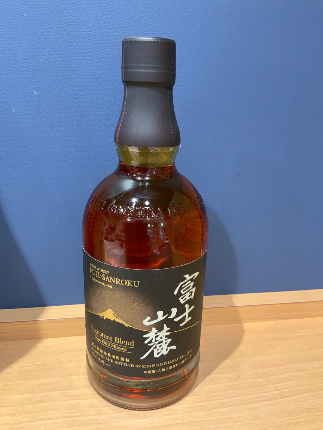 富士山麓 Signature Blend(シグニチャーブレンド) [ ウイスキー 日本 700ml ]