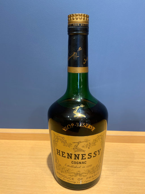 ヘネシー VSOP