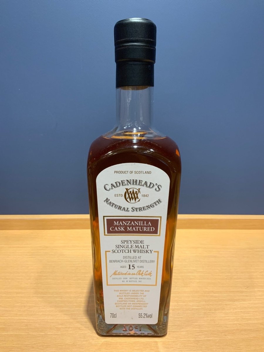 Jura Manzanilla Cadenhead 15 years - LIQUOR JOY