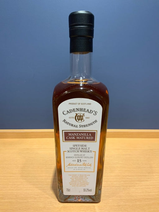 Jura Manzanilla Cadenhead 15 years - LIQUOR JOY