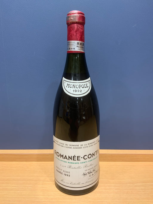 DRC　ロマネコンティ 1992