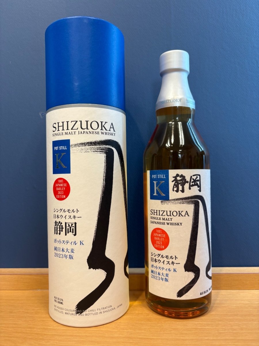 静岡　ポットスティルK　純外国産大麦　500ml - LIQUOR JOY