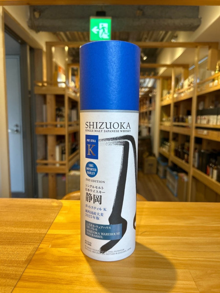 静岡　ポットスティルK　純外国産大麦　500ml - LIQUOR JOY
