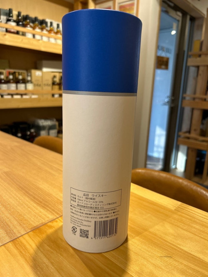 ガイアフロー シングルモルト 静岡 ポットスティルＫ 55.5度 700ml　純日本大麦 - LIQUOR JOY