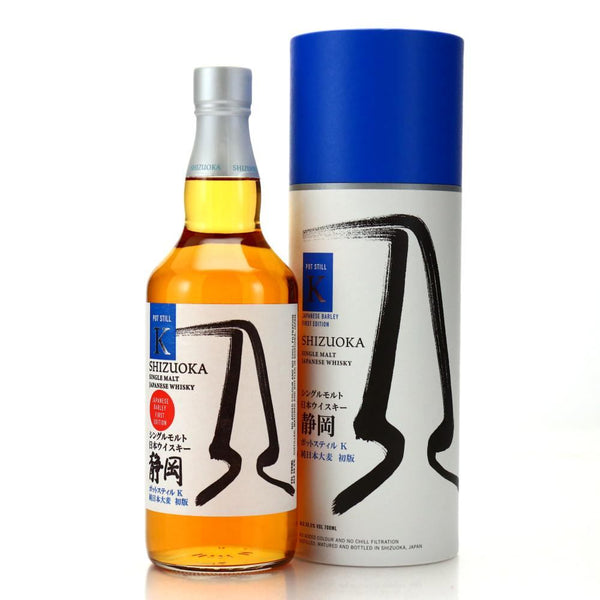 ガイアフロー シングルモルト 静岡 ポットスティルＫ 55.5度 700ml　純日本大麦 - LIQUOR JOY