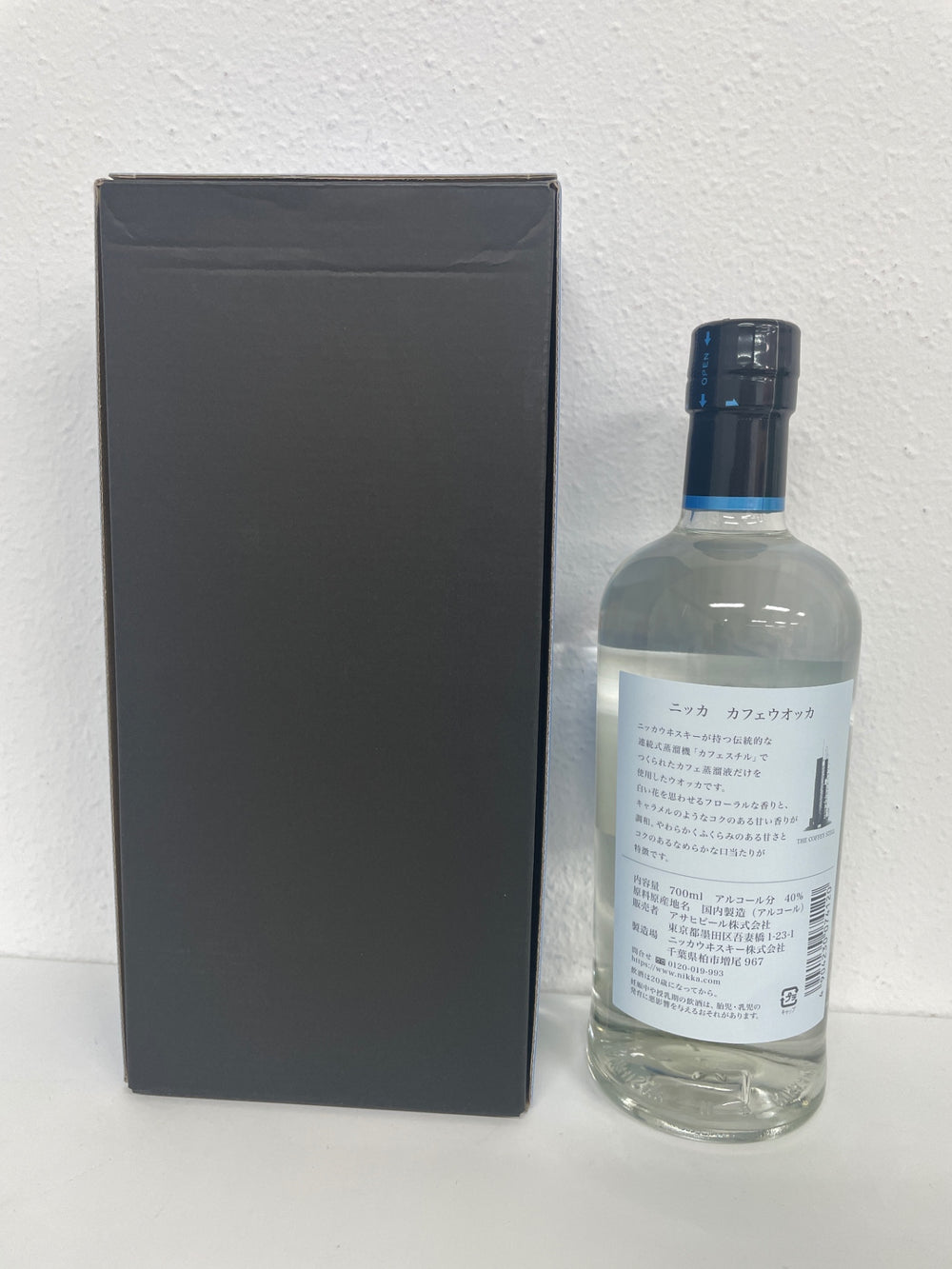 [ギフト] ニッカ カフェウォッカ 箱付き 40度 700ml