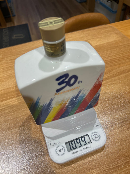 サントリー 中村塗装店設立30周年記念ボトル 600ml