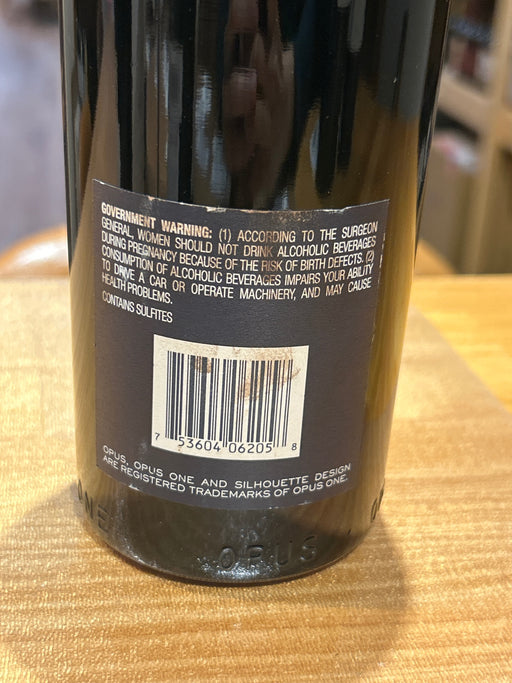 Opus One 2005