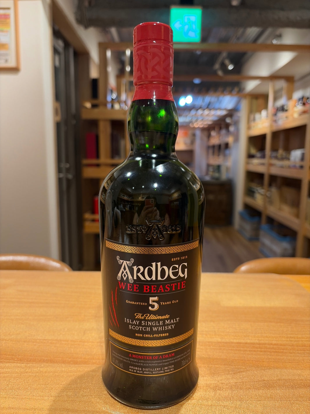 アードベッグ 5年 ウィー ビースティー 正規品 47.4度 700ml