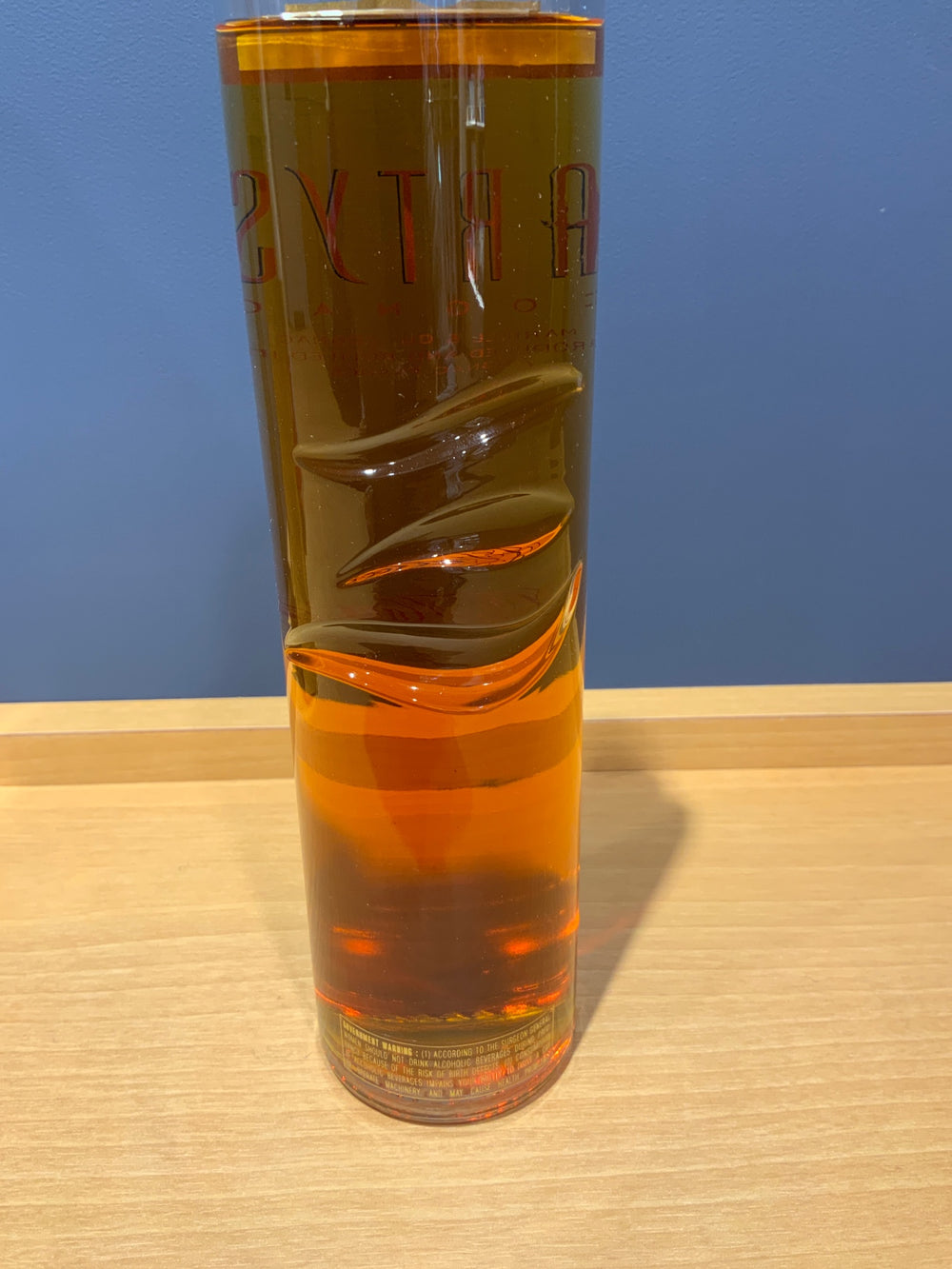 MARTELL ARTYS マーテル アーティーズ コニャック ブランデー 350ml 40％
