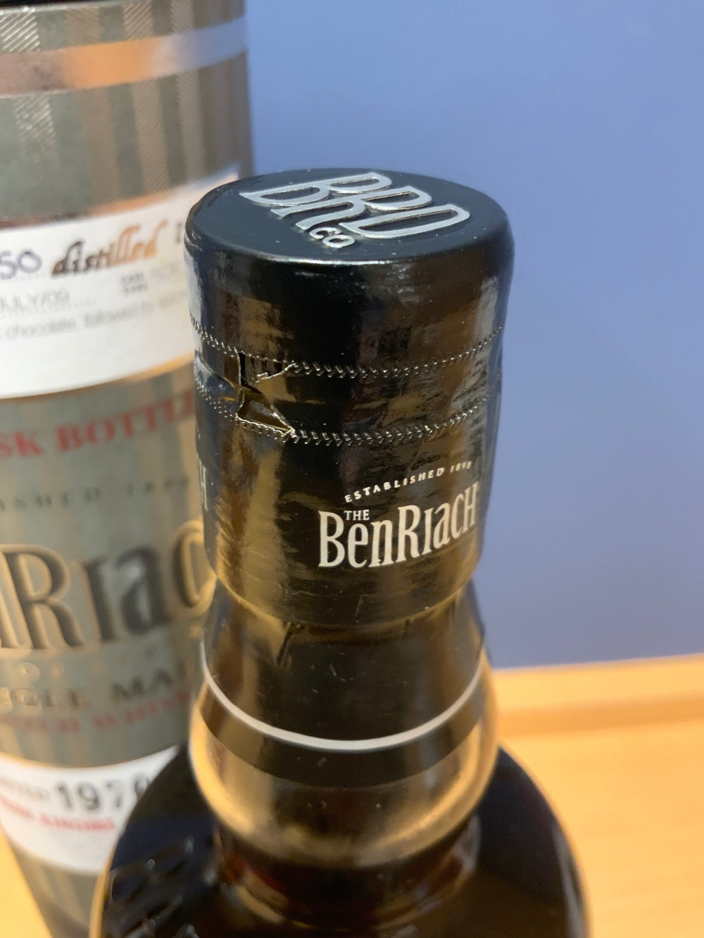 ベンリアック1970 Pedro Ximinex Sherry Finish No.1035