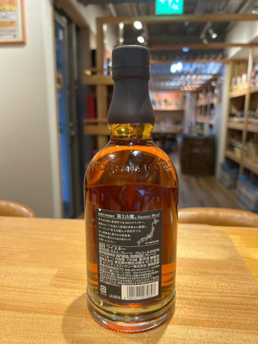 富士山麓 Signature Blend(シグニチャーブレンド) [ ウイスキー 日本 700ml ]