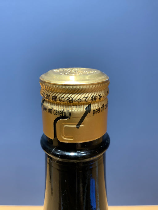 十四代　中取り上諸白　播州山田錦　1800ml