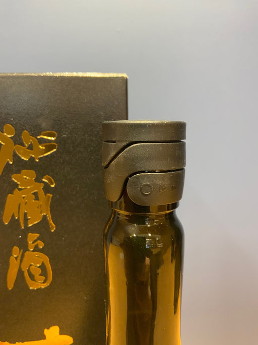 十四代 秘蔵酒 純米大吟古酒 720ml