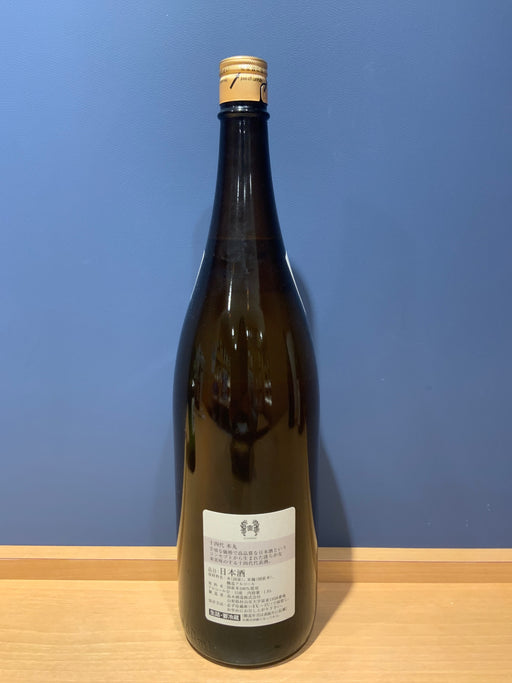 高木酒造 十四代 本丸 秘伝玉返し 1.8L