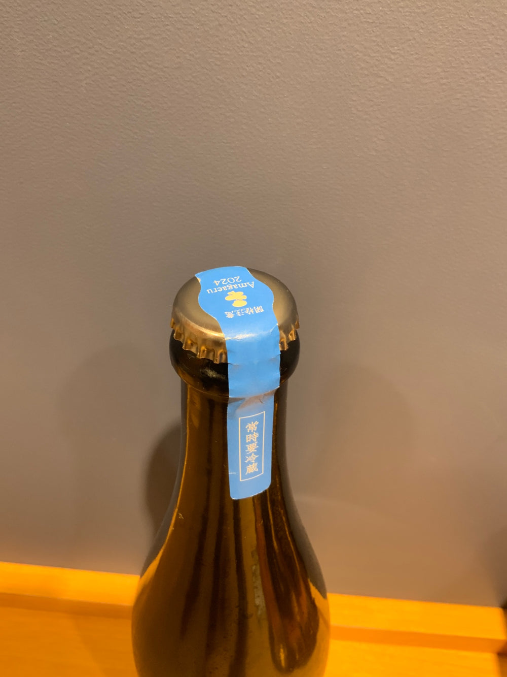 新政　天蛙クリア　スパーク　720ml