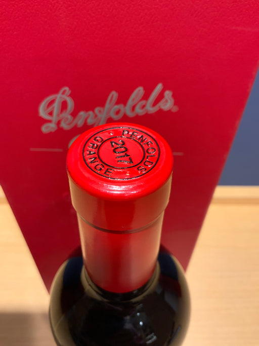 2017 グランジ ビン95 750ml ペンフォールズ オーストラリア 赤ワインpenfolds grande 2017