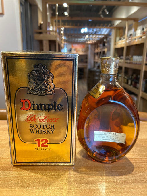 Dimple 12 Year Old 700ml