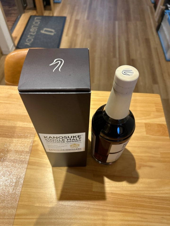 嘉之助 kanosuke distillery 2019 - 2023 - LIQUOR JOY