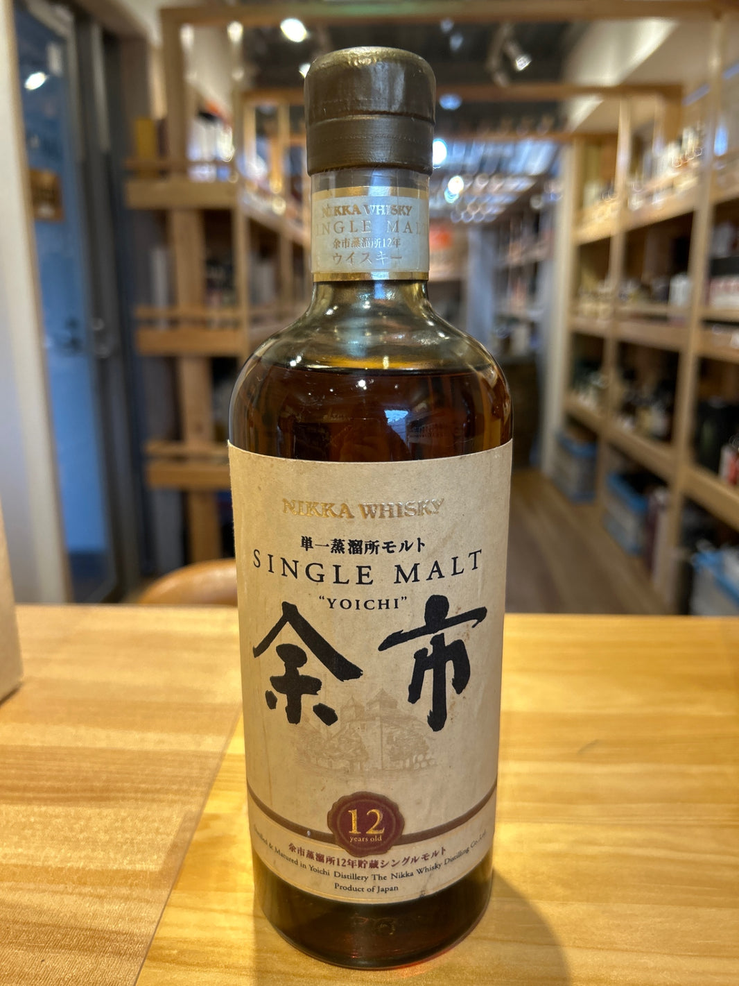 ニッカ 余市 12年 700ml