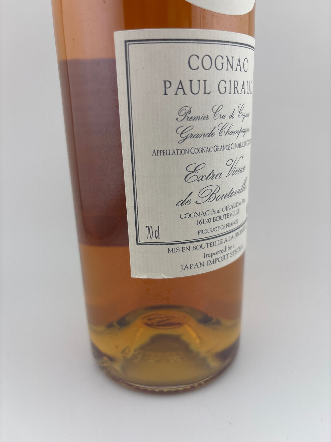 image ポールジロー25年 [ ブランデー 700ml ]