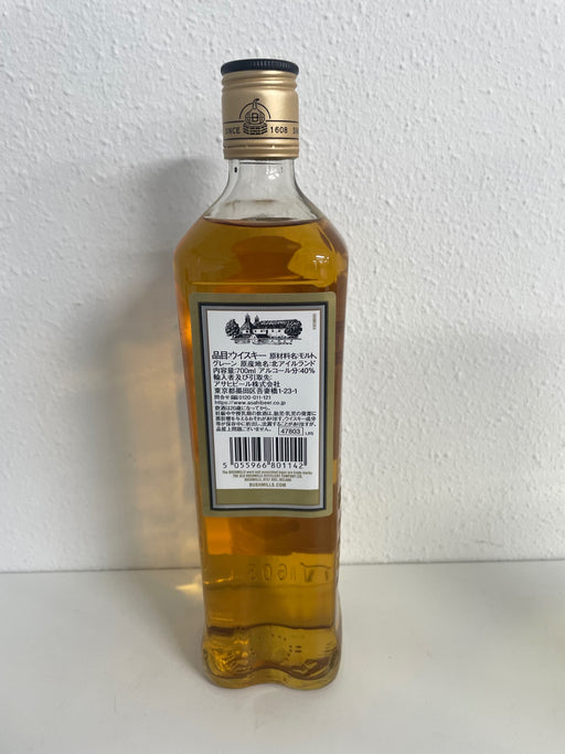 Bushmills Original